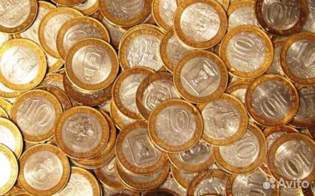 Юбилейные монеты 10р Биметалл