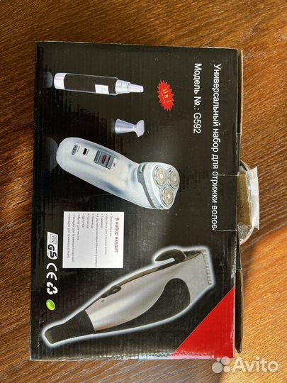 Набор для стрижки