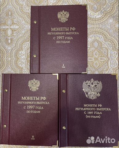 Редкая погодовка России 1997—2022 (Список внутри)