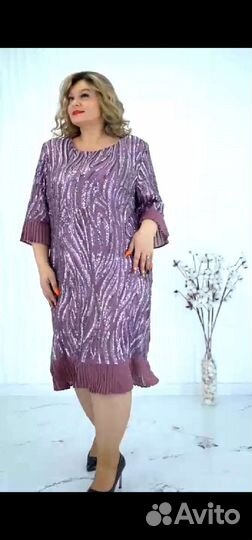 Платье 62,64