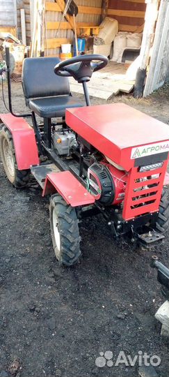 Мотоблоки и культиваторы бу агромаш