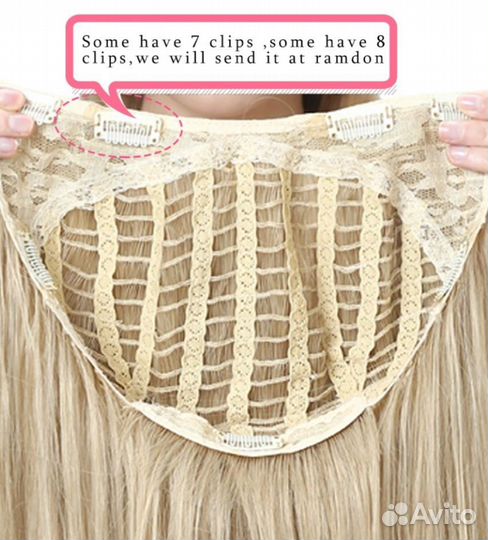 Парик от Елены. U- образный Блонд