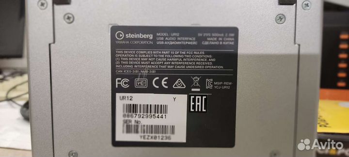 Внешняя звуковая карта steinberg UR12