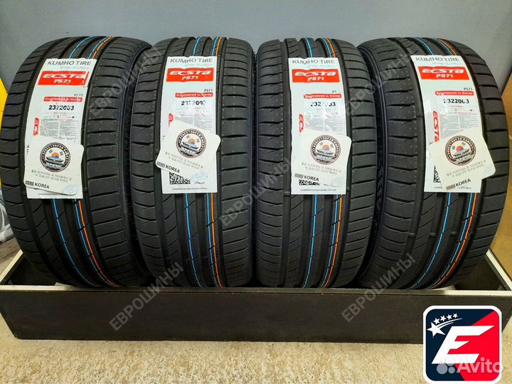 Kumho Ecsta PS71 225/35 R19 88Y