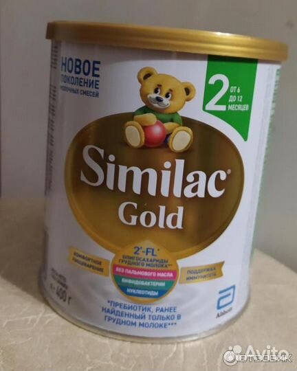 Смесь similac gold 2 800гр, в наличии 3 шт