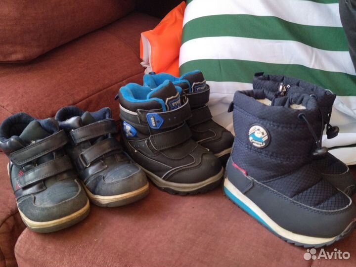 Обувь для мальчика