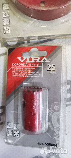 Биметаллическая коронка vira