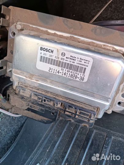 Авто разбор