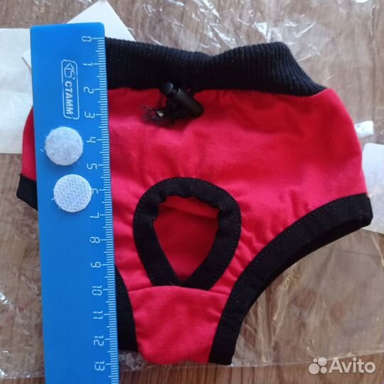 Трусы для мелких пород собак и кошек