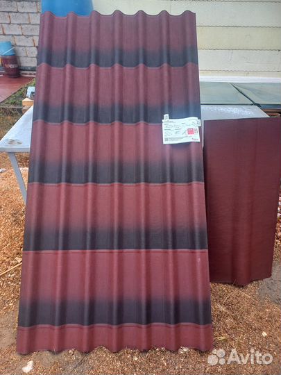 Ондулин черепица