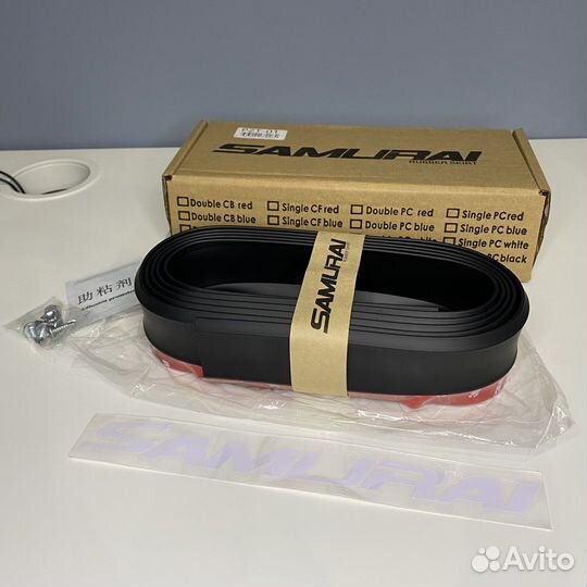 Губа samurai самурай