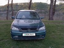 Opel Astra 1.8 AT, 2003, 303 455 км, с пробегом, цена 450 000 руб.