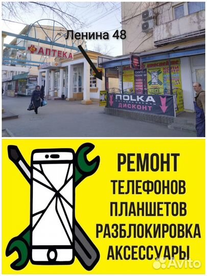 Дисплей для Vivo y91/y93/y95 + замена