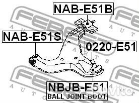 Сайлентблок задний переднего рычага
