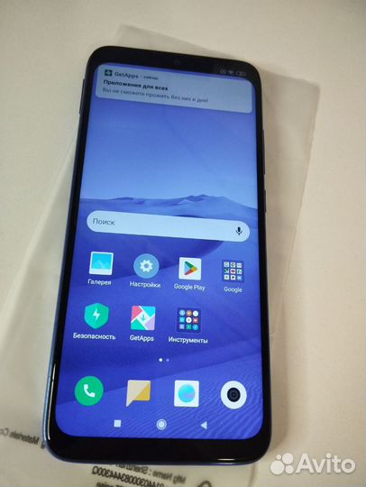 Xiaomi Redmi Note 7, 3/32 ГБ