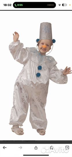 Прокат детских карнавальных костюмов