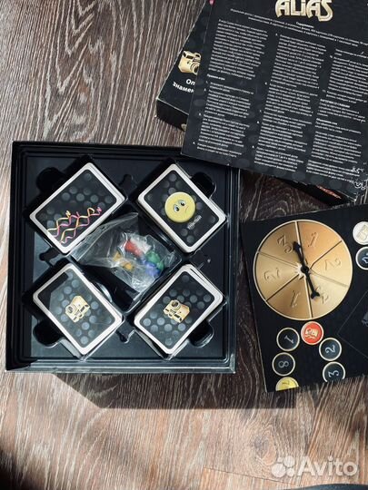 Настольная игра alias