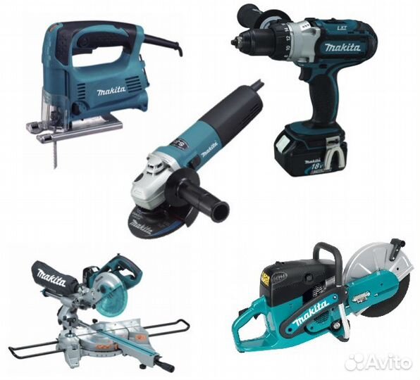 Прокат инструмента 200 метров от метро