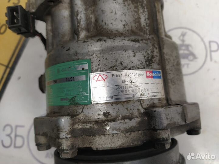 Компрессор кондиционера Chery Fora A21