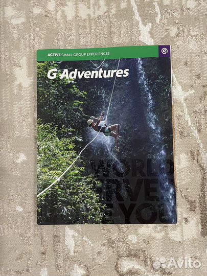 Журналы g adventures, national geographic