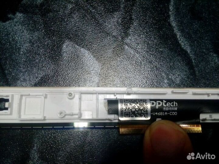 Тачскрин для Senkatel T1041