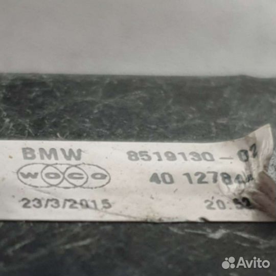 Насос антифриза (помпа) 8519130 BMW 1 F20/F21 0