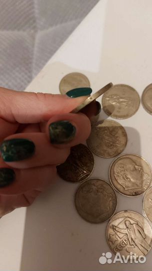 Монеты СССР