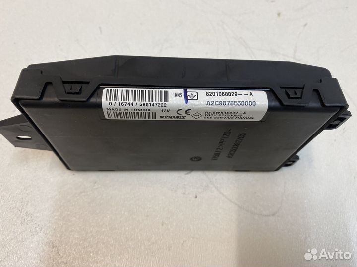 Блок управления кузовной электроники LADA largus