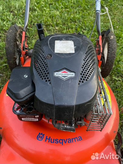 Газонокосилка