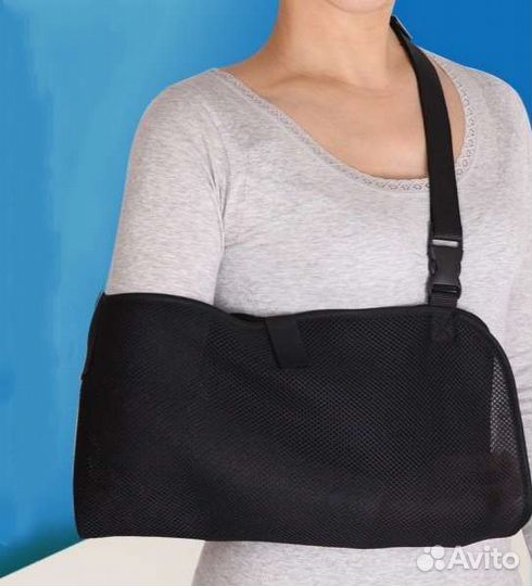 Бандаж-косынка для поддержки руки