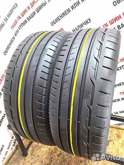 Dunlop SP Sport Maxx 225/45 R19
