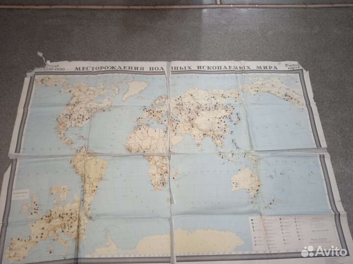 Географическая карта СССР