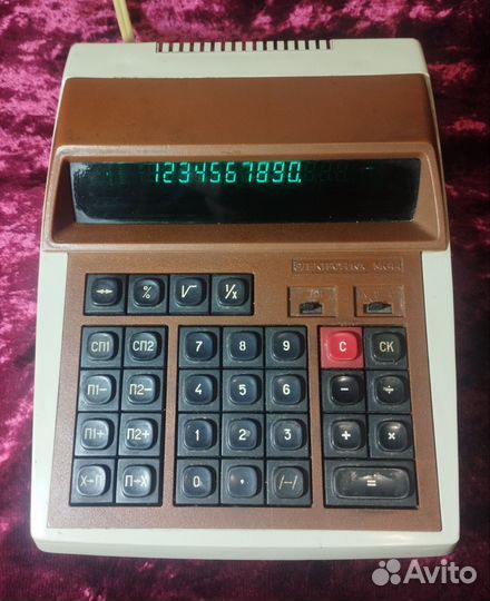 Калькулятор МК 44