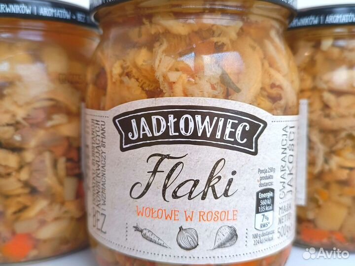 Фляки Польский суп