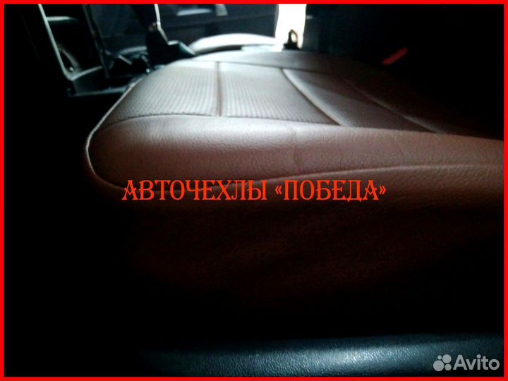 Чехлы Toyota Prado 150 2 из экокожи коричневые