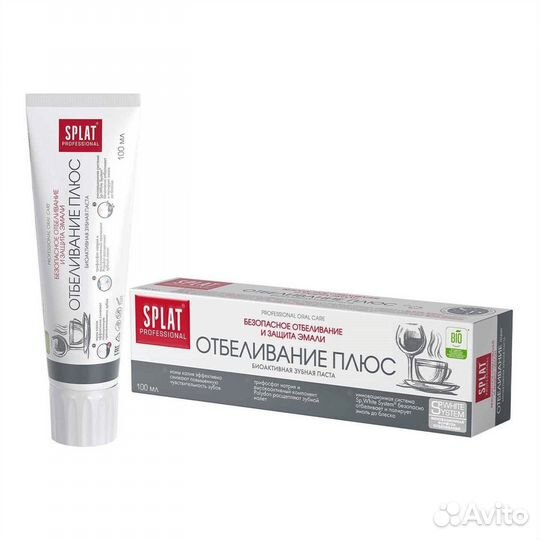 Зубная паста Splat 100 мл в ассортименте