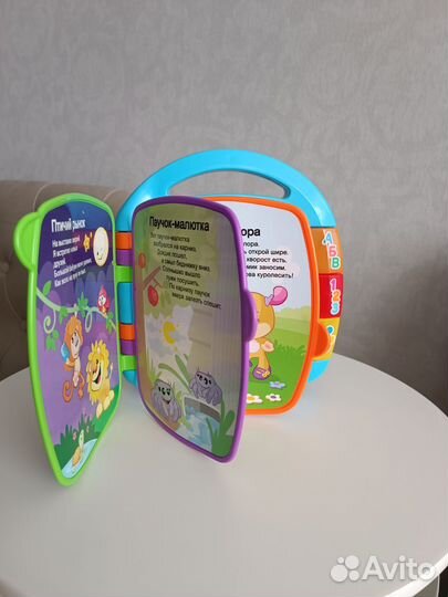 Детские игрушки