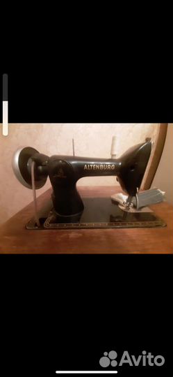 Швейная машина altenburg, ножная