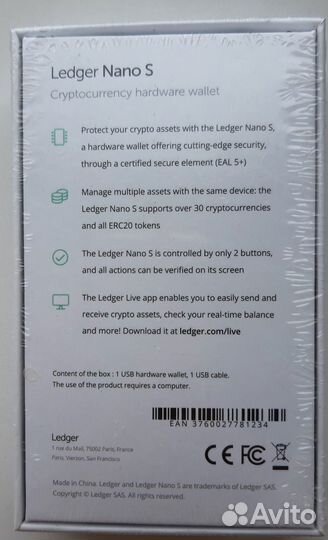 Криптокошелек Ledger NanoS новый запечатан Франция