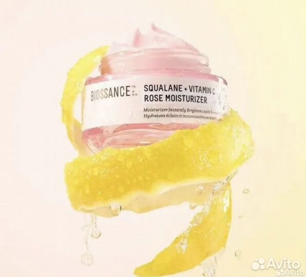 Крем для лица Biossance vitamin C Squalane