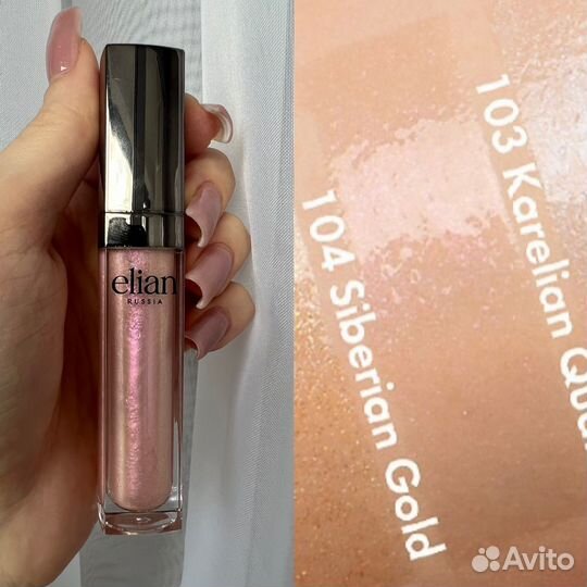 Помады и блески для губ разные