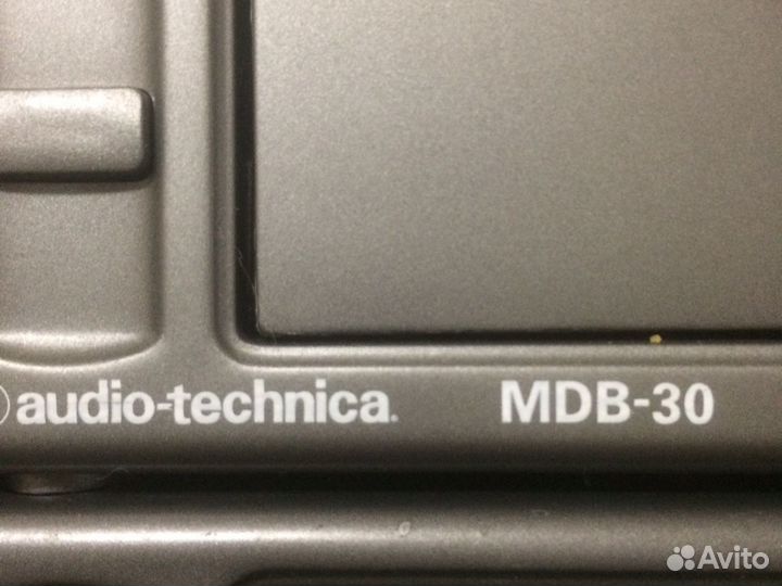 Бокс для хранения MD дисков