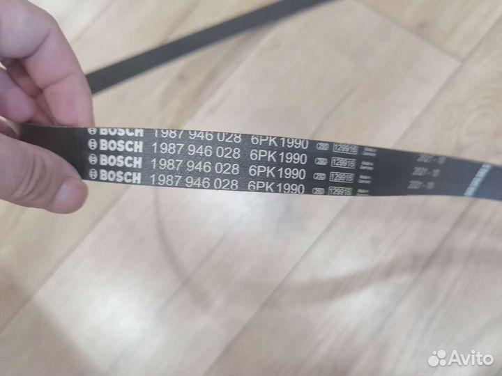 Ремень приводной поликлиновый