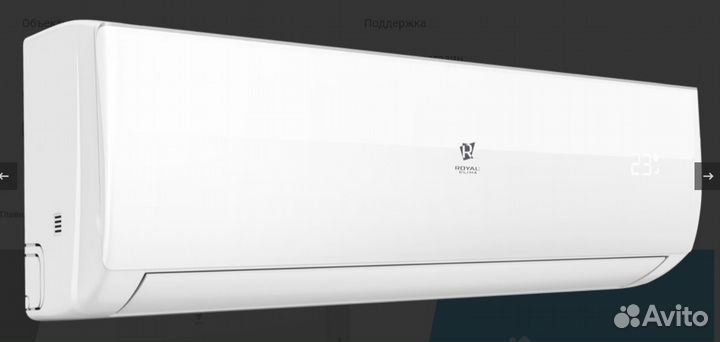 Кондиционер Royаl Clima RC-TWN28HN / RC-PD22HN/N
