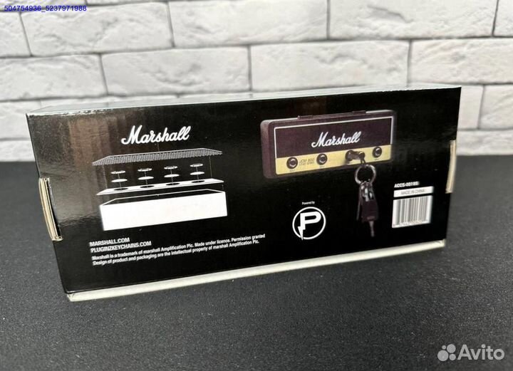 Ключница Marshall (Арт.71130)