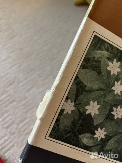 Книги о растениях, Мир лесных растений, Петров