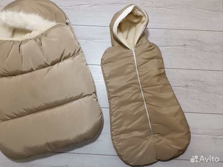 Комплект на выписку зима на меху. 2 предмета