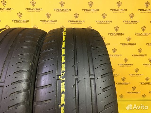 Matador MP 44 Elite 3 195/55 R16 91H