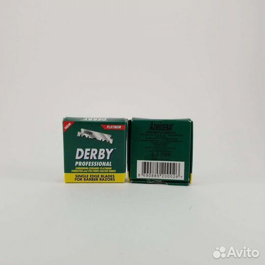 Derby - Лезвия для шаветок 100 шт