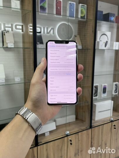 iPhone 11 Pro Max, 256 ГБ